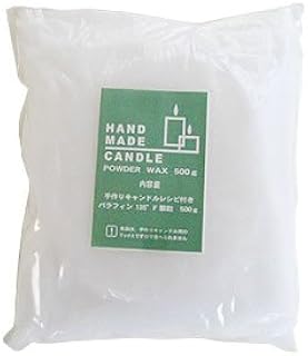パウダーワックス 500g