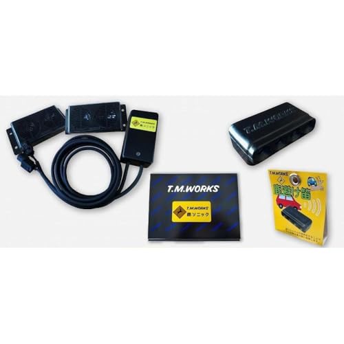 鹿ソニック+鹿よけ笛セット *スピーカー2つタイプ