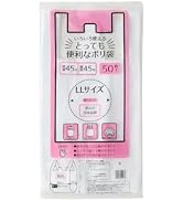 Amazon.co.jp: スーパーバッグ とっても便利なポリ袋 3L 20リットル