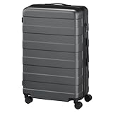 無印良品 バーを自由に調節できる ハードキャリーケース (75L) ユニセックス大人 EEE46A5A グレー