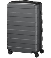 Amazon | 無印良品 バーを自由に調節できる ハードキャリーケース (36L