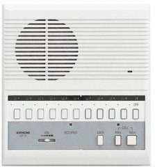 Aiphone LEF-10, 10-Call Master Station by Aiphone