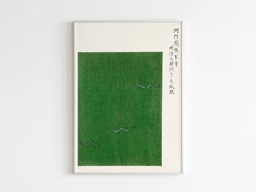 Art Print Mouettes Pathos Studio TAGUCHI TAMOKI A2 déco - 3