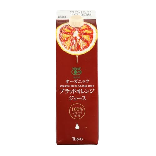 ブラッドオレンジジュース 1000ml」の人気商品一覧 | 安い商品を