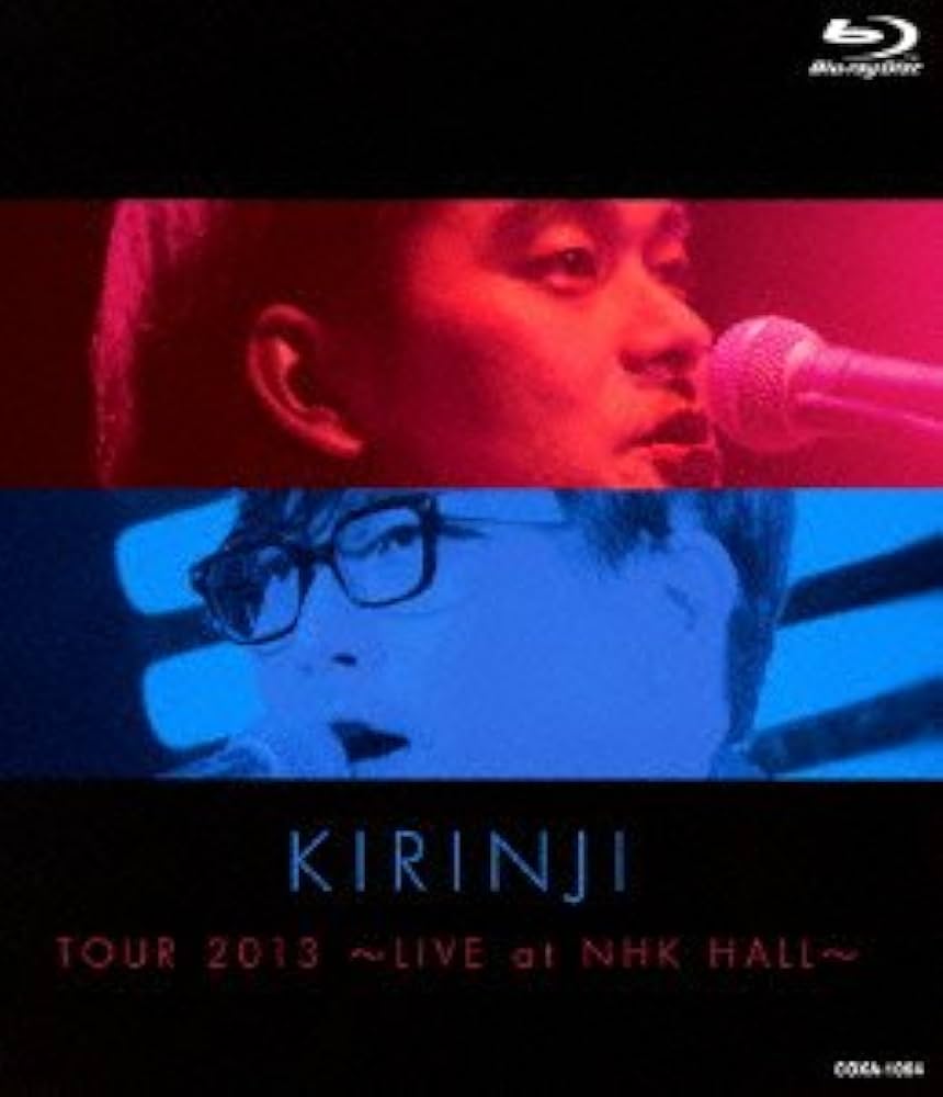 Amazon.co.jp: KIRINJI TOUR 2013~LIVE at NHK HALL~ [Blu-ray