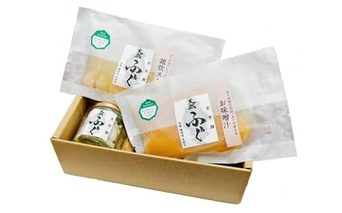 玄海灘 天然ふぐ 塩焼き・味噌汁・雑炊スープ[共進丸]