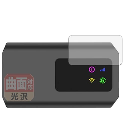 Leipsden KEIYO APPCASTV 対応 FlexView 保護 フィルム 曲面対応 TPU 光沢 防指紋 傷修復素材 日本製