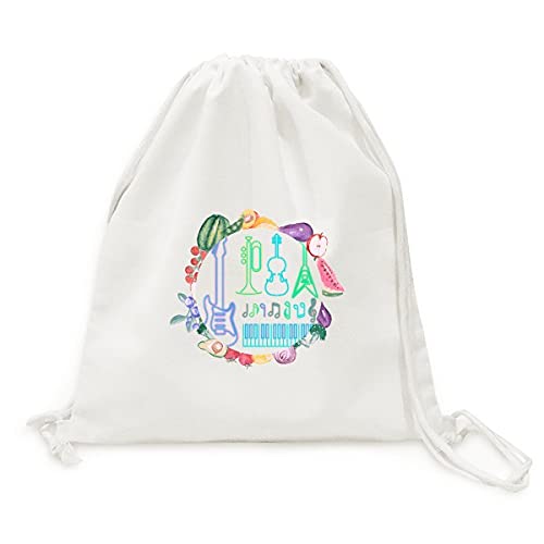Sac en tissu guitare néon coloré pour vos marchés de fruits et légumes