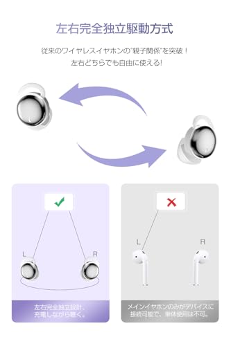 erep 寝ホン HGD X1サムネイル5