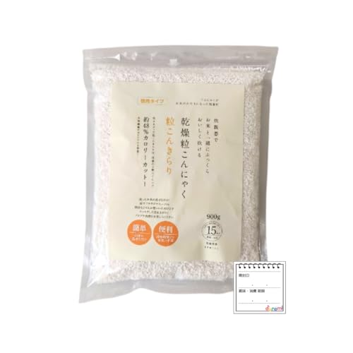 ����������ɂႭ �����񂫂�� ���p 900g �I���W�i�������Ǘ��V�[���t ���Ăɍ����Ē�J�����[! �đ�p �ᓜ�� �������� ���[�J�����[ �u�� �u������ �_�C�G�b�g (1��)