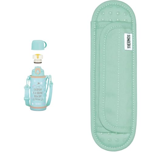 【セット買い】サーモス 水筒 真空断熱2ウェイボトル 0.8L/0.83L ミントベージュ 直飲み コップ付き 子供用 通園通学 FJJ-802WF MBE + ショルダーパッド 水筒用 すべり止め付き ミント API-002 MNT
