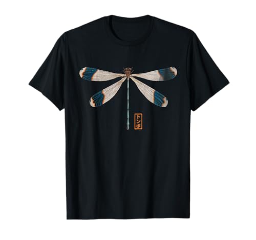Retro Vintage Japan Kunst Dragonfly Libelle T-Shirt