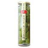 ふみこ農園 プチギフト まるごとあら川の若桃 350g(ロング瓶)お洒落な瓶入りフルーツコンポート 和歌山県産 (通常)