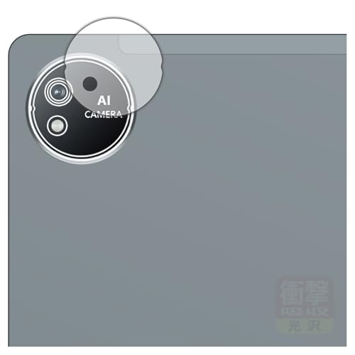 PDA�H�[ AvidPad S60 �Ή� �Ռ��z��[����] �ی� �t�B���� [�J���������Y���p] �ϏՌ� ���{��