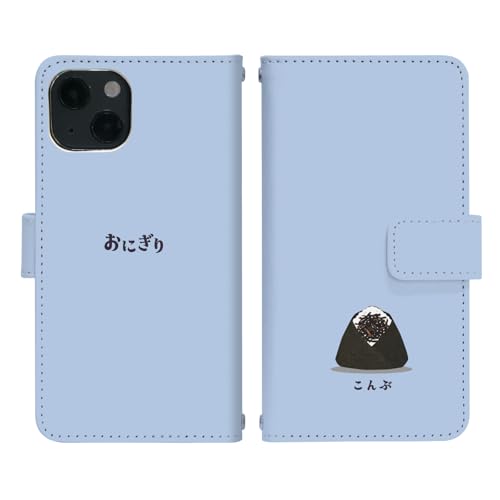 AQUOS sense basic 702SH �p �P�[�X �x���g���� �蒠�^ �J�o�[ �X�}�z�P�[�X dj021(G) ����� ���z ���ɂ��� �H�ו�