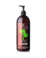 Silk Oil of Morocco Argan Vegan Coconut and Lime Body Wash 1 litre