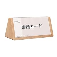 ミラディン 教議会の座席 foil 英語 未使用 教議会の座席/Seat of the Synod foil MTG 英語版 Amazon.co.jp