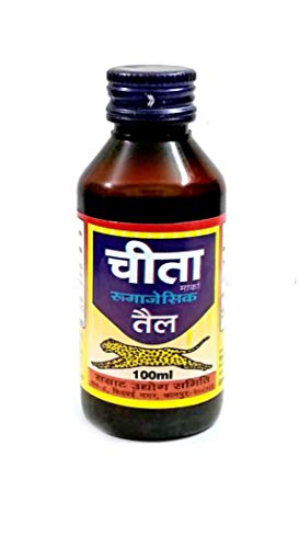 Cheetah Marka Rheumagesic Pain Relief Oil for Body, Back, Knee and Legs 100ml Cheetah Marka Rheumagesic Pain Relief Oil for Body, Back, Knee and Legs 100ml