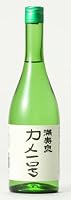 満寿泉 マスイズミ カメ1号 720ml 桝田酒造 富山