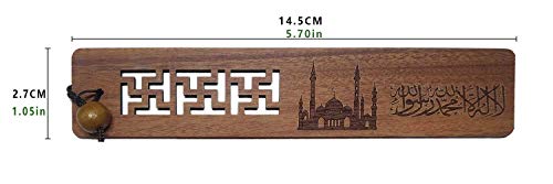 Islamic-Gifts-Muslim-Wooden-Quran-Bookmark