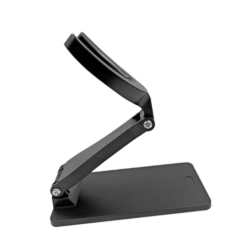 バーコードリーダー スタンド」の人気商品一覧 | 安い商品を通販サイト