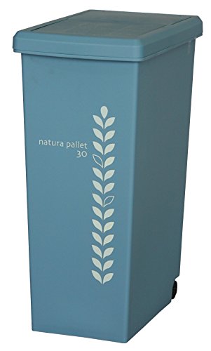 ゴミ箱 スライドペール 30L 日本製 スモーキーブルー