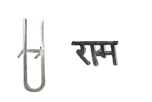 See full amazon price history chart for KRIWIN Metal Ram & Urdhva Pundra(U Shape) Tilak/Tika Stamps Silver KRIWIN Metal Ram & Urdhva Pundra(U Shape) Tilak/Tika Stamps Silver (B07BMZ2CFP) Amazon Price History, Amazon Price Tracker