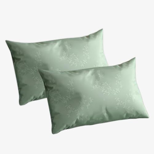 Image of Trance Home Linen 100% Egyptian Cotton 300TC Long Staple Jacquard Weave Pillow Covers | Skin & Hair Friendly Pillow Covers | Set of 2 Pillow Cases |Standard Size (18 x 28 inch, Olive)