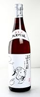 【日本酒】浦霞 禅 純米吟醸 720ml