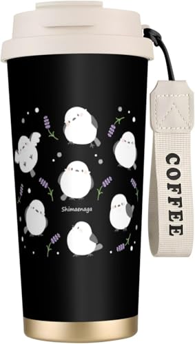 ^u[ V}GiK 킢  R[q[Jbv 500ml Xg[t Wt 316XeX  @r }O{g  ^fM ۉۗ  e rWlX AEghA [sAi]