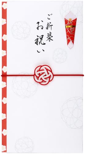 金封筒 新築内祝い 手描き風 「内祝い」表記 セット 5枚 豪華水引