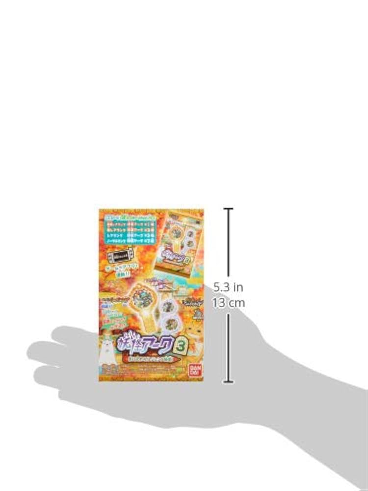 妖怪ウォッチ シャドウサイド 妖怪アーク 3rd~手に入れろ!レジェンド妖怪!~(BOX) mxn26g8 Amazon.co.jp: 妖怪ウォッチ シャドウサイド 妖怪アーク 3rd~手