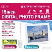 【配送出来ます】新品未使用品 大画面デジタルフォトフレーム KEIAN KDPF15010N（近くなら配送も可能です。宅配もお問合せ下さい） Amazon | KEIAN デジタルフォトフレーム 15インチ ホワイト KDPF15010N
