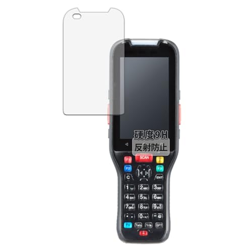 Kayo&Karin KEYENCE 3眼カメラ ・ AI搭載 ハンディターミナル BT-A1000 シリーズ 用 保護フィルム ガラスフィルム (極薄 ファイバー) 反射低減 日本製