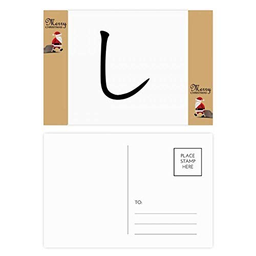 Cartes postales Hiragana pour ne plus manquer d'idées de merci