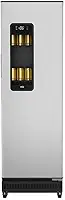 Cervejeira Vertical HQ Beer Plus 350 Litros Inox HQ-350CVEFFX (110, Volts)