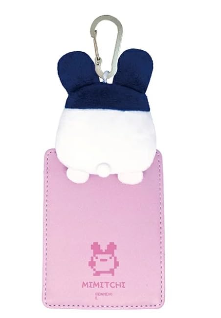 もこ　みみっち たまごっち くるっとすくすくぬいぐるみ みみっち | Toys”R”Us