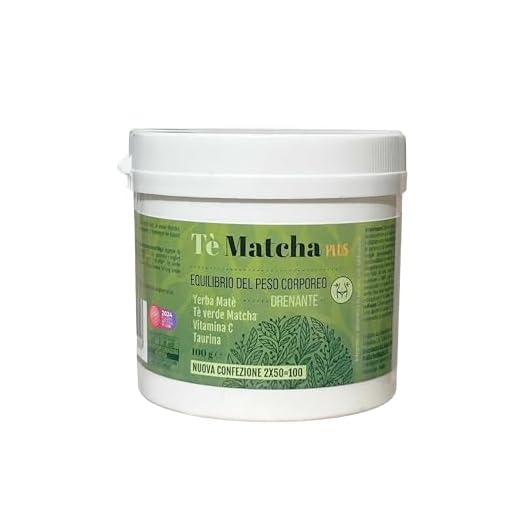 Tè Matcha premium ultra concentrato di alta qualità