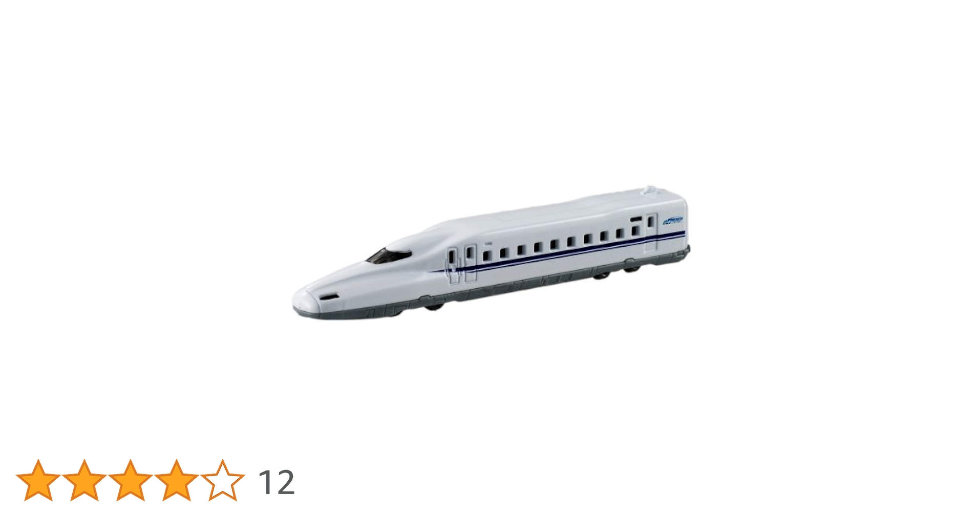 トミカ　124　N700A　新幹線 トミカ 124 N700A 新幹線 - メルカリ