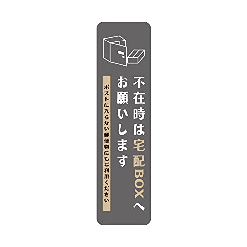 u_Ŕv { NEW sݎ͑zBOXւ肢܂XebJ[ ^ c^ ϐ ו z } X zBz{bNX sݎ́mgs-pl-sticker-115n (Bsݎ͑z{bNXցicjDF, MTCY)