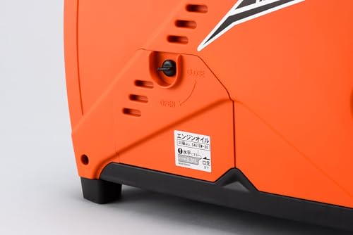 工進(KOSHIN) インバーター 正弦波 発電機 (定格出力0.9kVA) GV-9i 超低騒音型 防災用 災害用 静音 防音型 備蓄 災蓄 非常用 電源 台風 地震 小型 軽量 11枚目