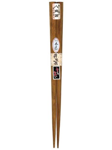 cX ዷhpɑ I 23.0cm
