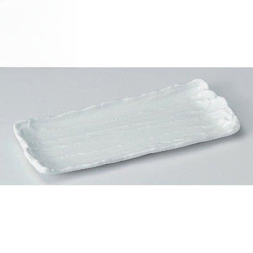 Set de 3 platos alargados blancos 29 cm miniatura 1