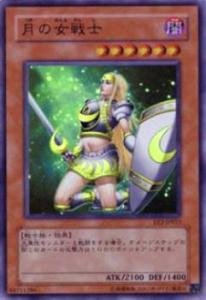 遊戯王　月の女戦士 SOD-JP033 Amazon.co.jp: 遊戯王カード 月の女戦士 SOD-JP033SR : ホビー