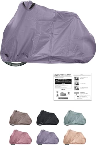 y݃J[UFzsopota ]ԃJo[ h  jɂ d] 210D  \|^ SOP-CO (qǂp/OCbVp[v)