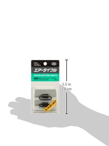 Amazon | 東京マルイ No.4 VSR10用スリングスイベル | モデルガン