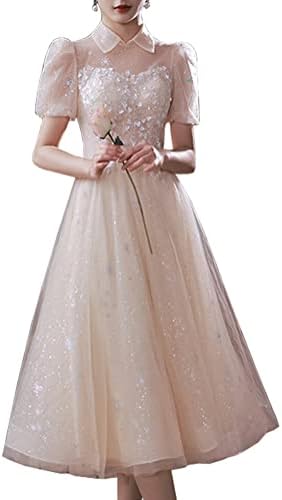 Women's Dress, Long Dress, Mid-Length Dress, Party Dress, Evening Dress, Concert Dress, Tulle Dress, Formal, Elegant, Sequins, Princess, Receptions, Receptions, Graduation