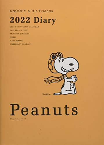 スヌーピー 手帳 A5の人気商品 通販 価格比較 価格 Com