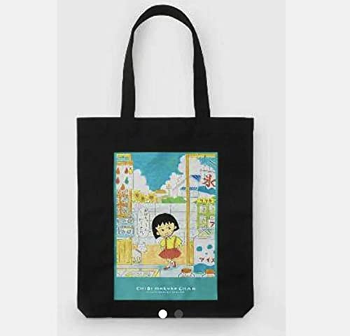 さくらももこ展　 トートバッグ　ちびまる子ちゃん Amazon.co.jp: 完売品GU ×コラボ 原作 ちびまる子ちゃん トートバッグ