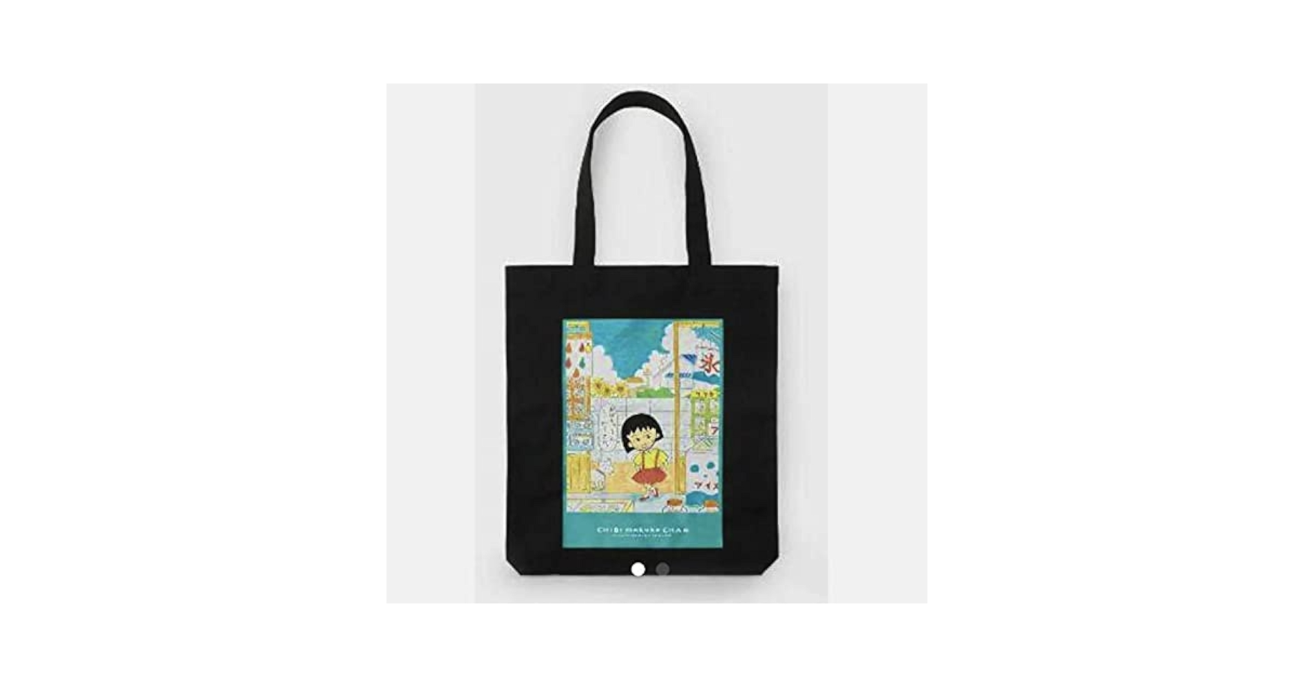 さくらももこ展 トートバッグ 会場で販売されるトートバッグ（全7種）。(c)さくらももこ